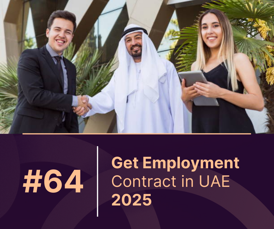 How to Get Employment Contract in UAE 2025