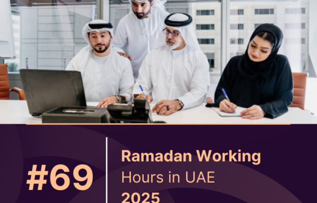 Ramadan Working Hours in UAE: What Employers Need to Know